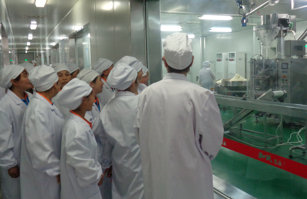 bifa·必发(中国区)唯一官方网站