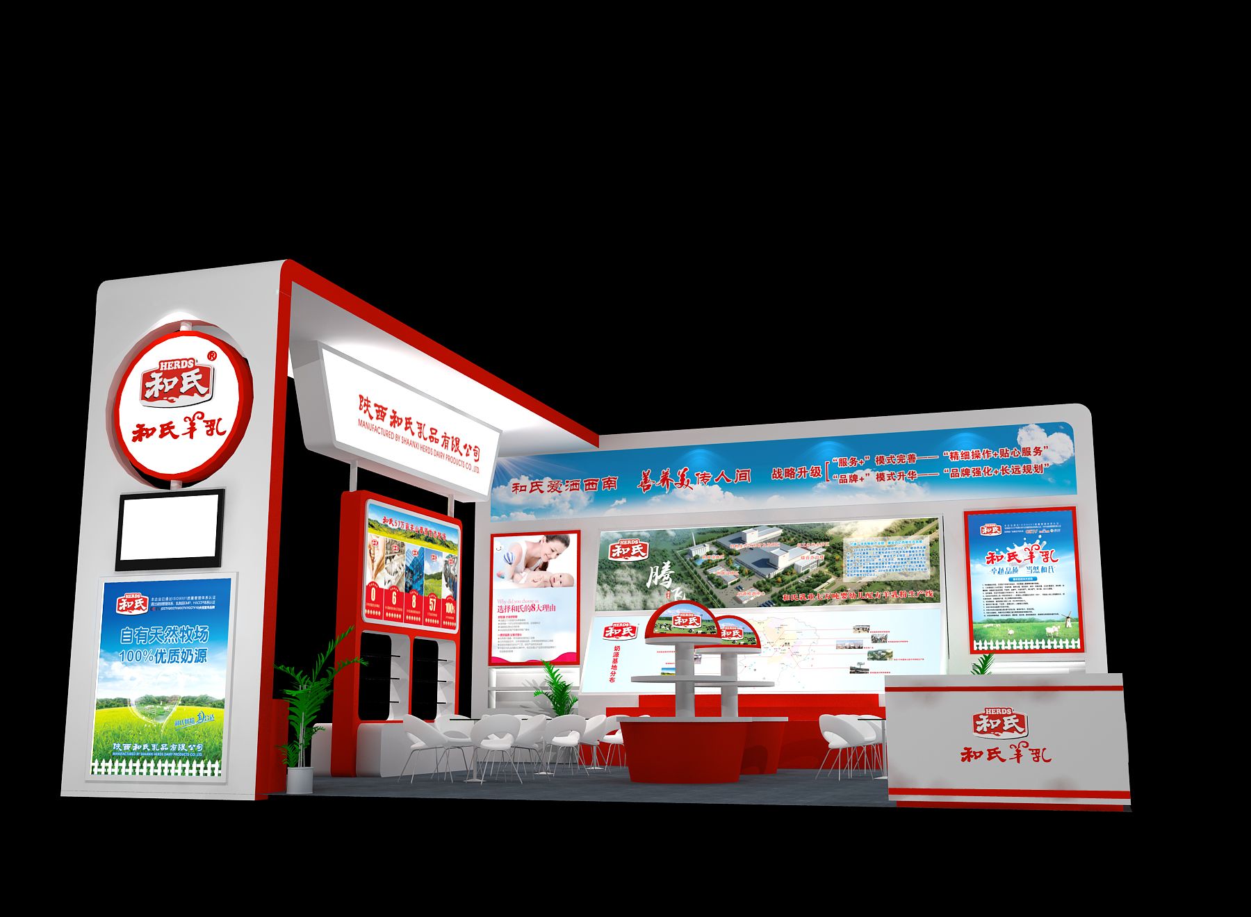 bifa·必发(中国区)唯一官方网站