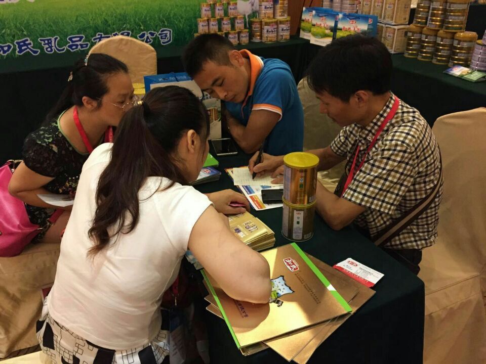 bifa·必发(中国区)唯一官方网站