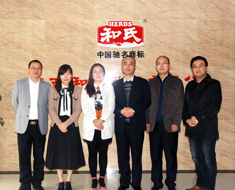 bifa·必发(中国区)唯一官方网站