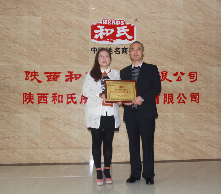 bifa·必发(中国区)唯一官方网站