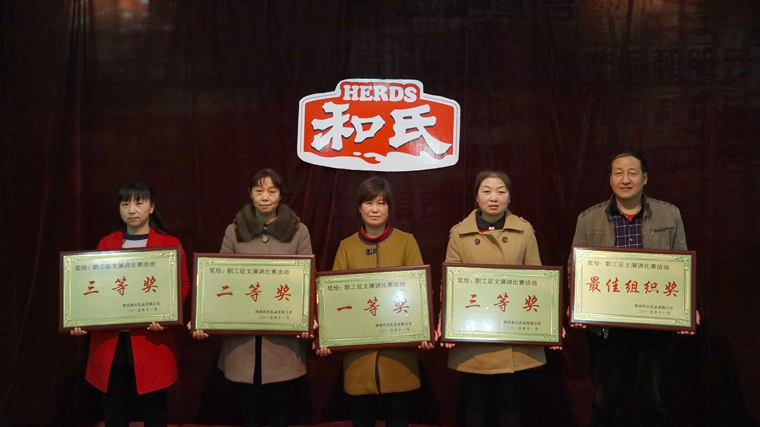 bifa·必发(中国区)唯一官方网站