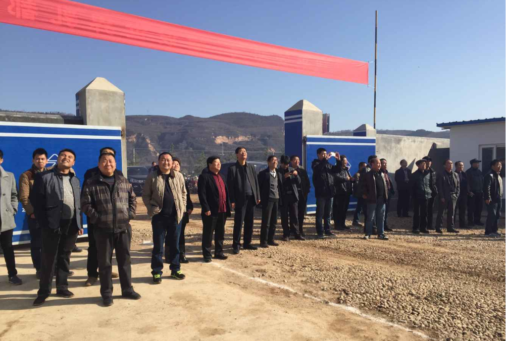 bifa·必发(中国区)唯一官方网站