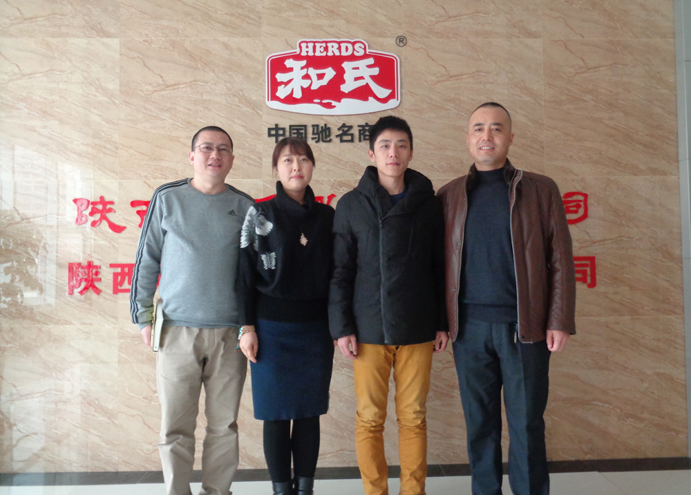 bifa·必发(中国区)唯一官方网站