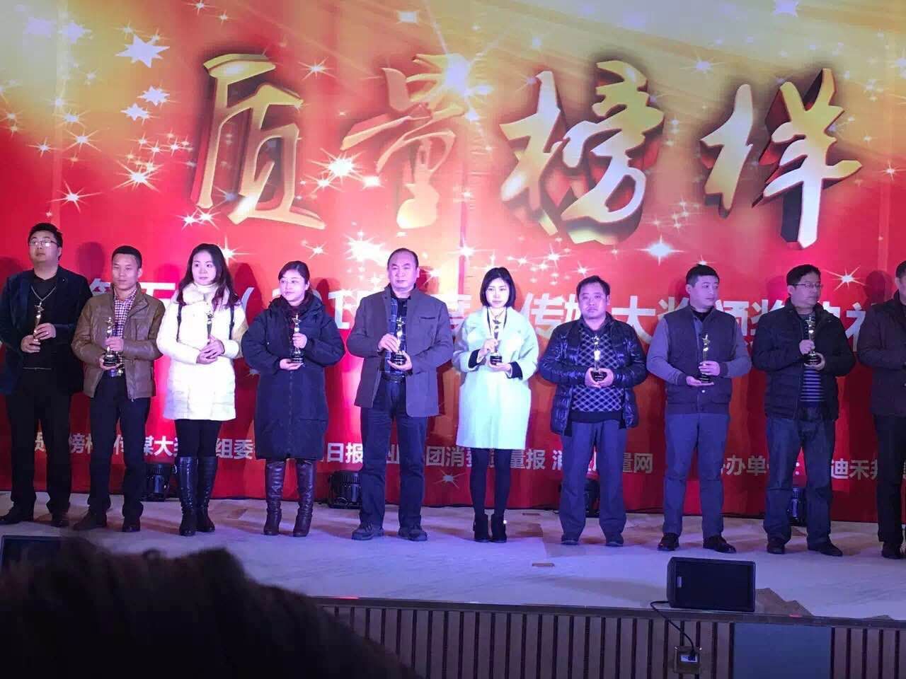 bifa·必发(中国区)唯一官方网站