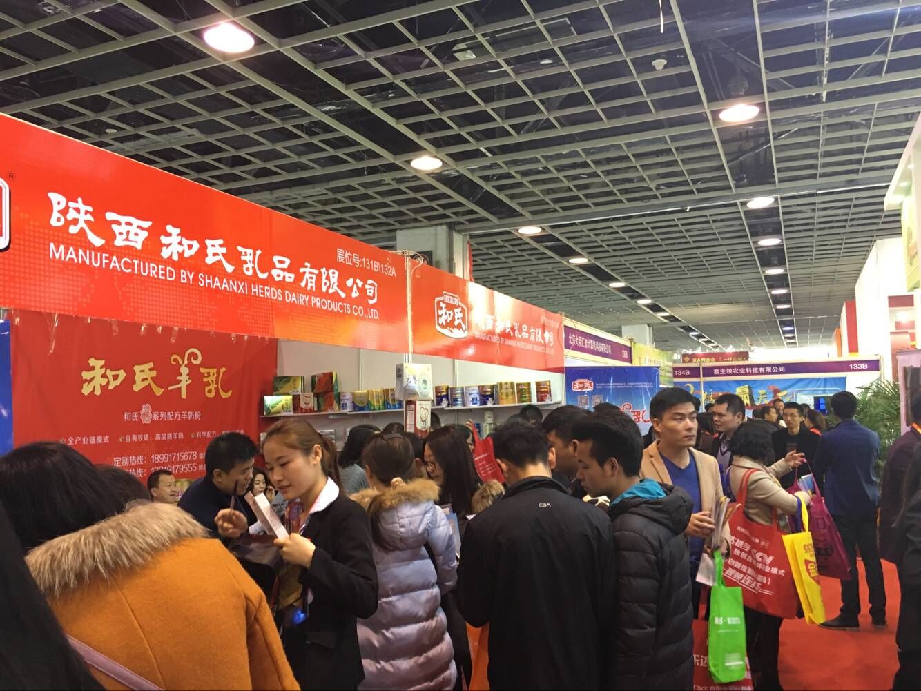 bifa·必发(中国区)唯一官方网站