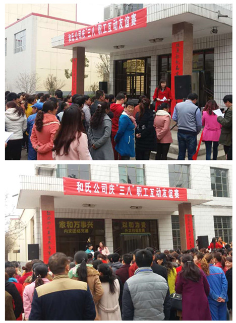 bifa·必发(中国区)唯一官方网站