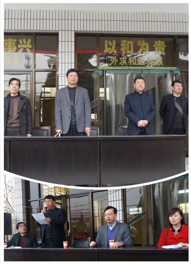 bifa·必发(中国区)唯一官方网站