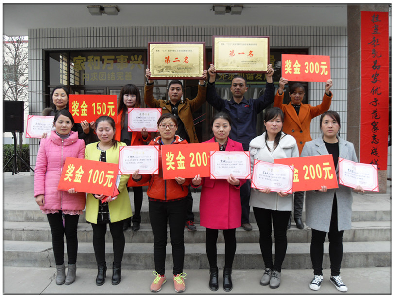 bifa·必发(中国区)唯一官方网站