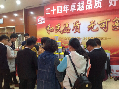 bifa·必发(中国区)唯一官方网站