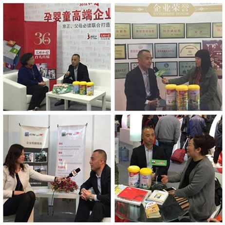 bifa·必发(中国区)唯一官方网站