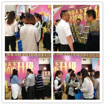 bifa·必发(中国区)唯一官方网站