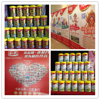 bifa·必发(中国区)唯一官方网站