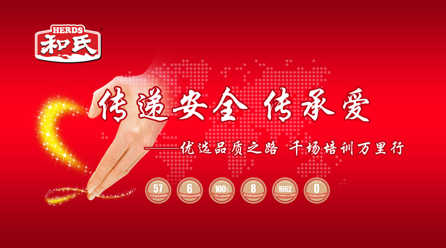 bifa·必发(中国区)唯一官方网站