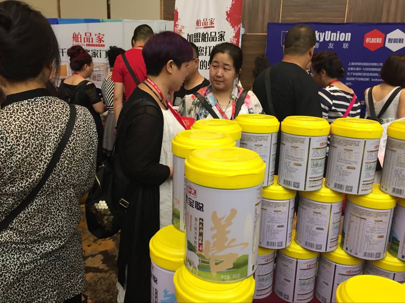 bifa·必发(中国区)唯一官方网站