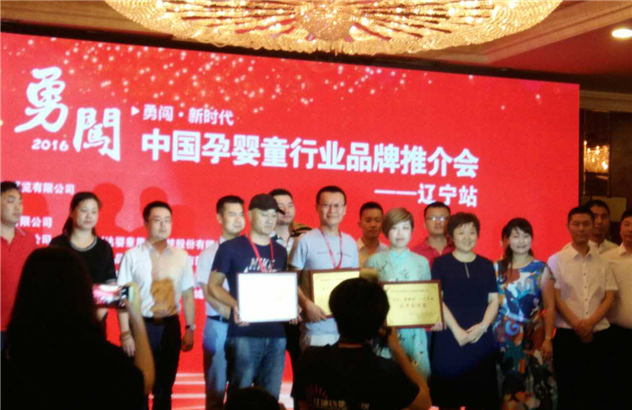 bifa·必发(中国区)唯一官方网站