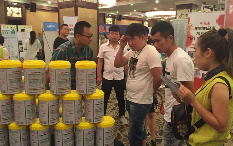 bifa·必发(中国区)唯一官方网站