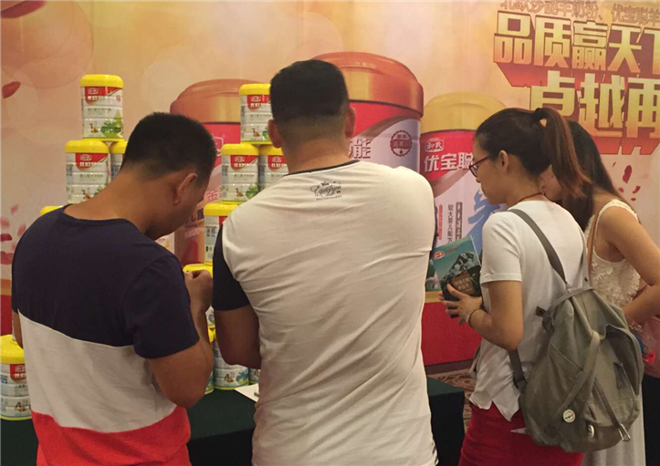 bifa·必发(中国区)唯一官方网站