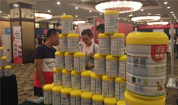 bifa·必发(中国区)唯一官方网站