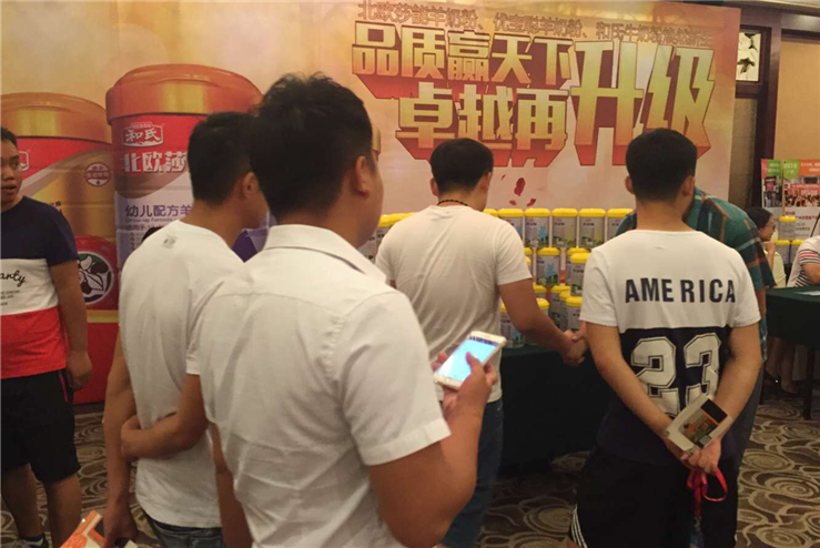 bifa·必发(中国区)唯一官方网站