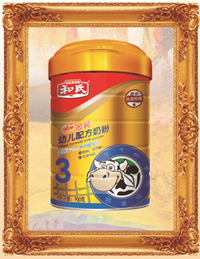 bifa·必发(中国区)唯一官方网站