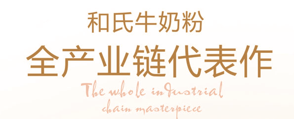 bifa·必发(中国区)唯一官方网站