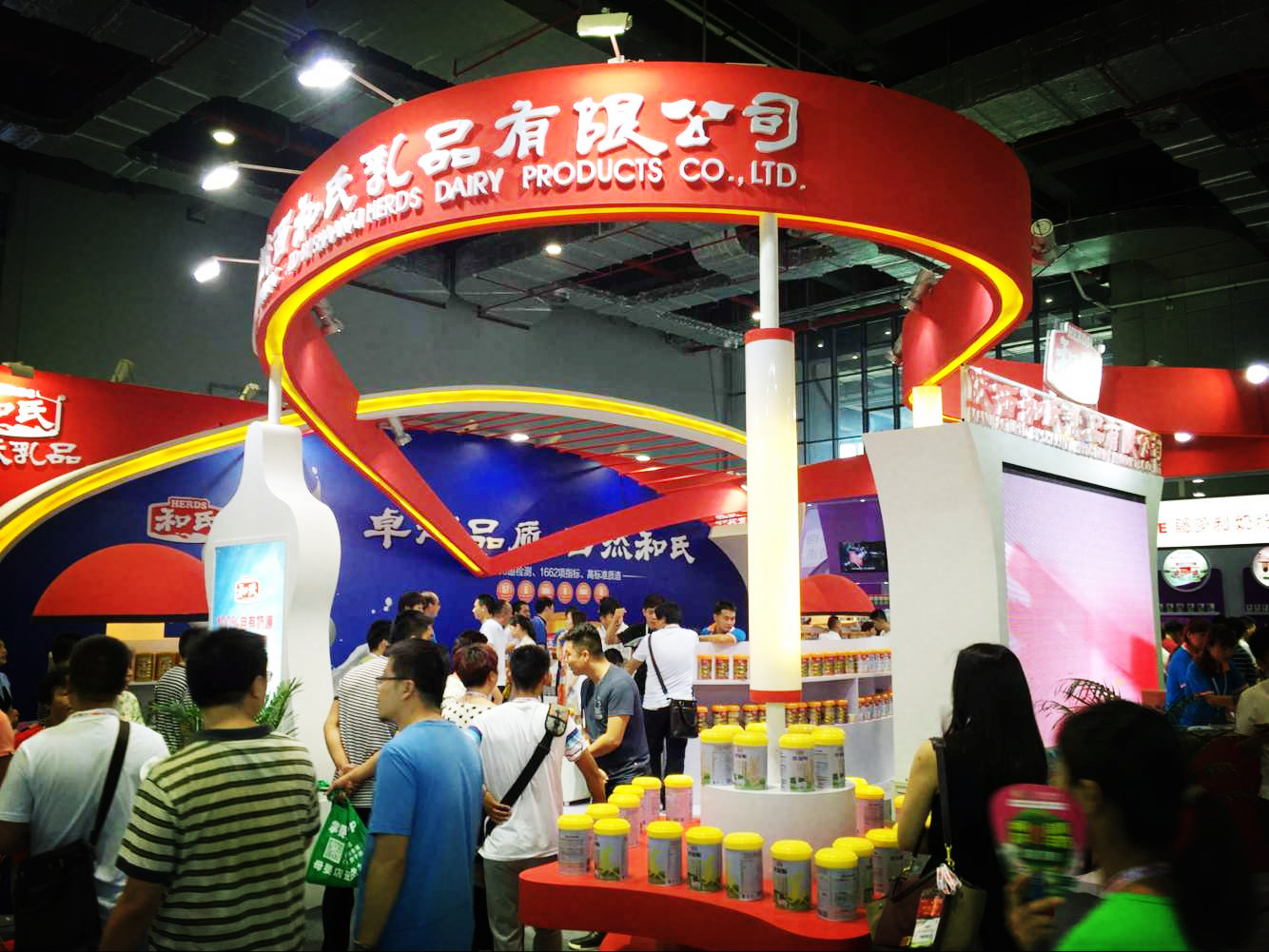 bifa·必发(中国区)唯一官方网站