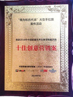 bifa·必发(中国区)唯一官方网站