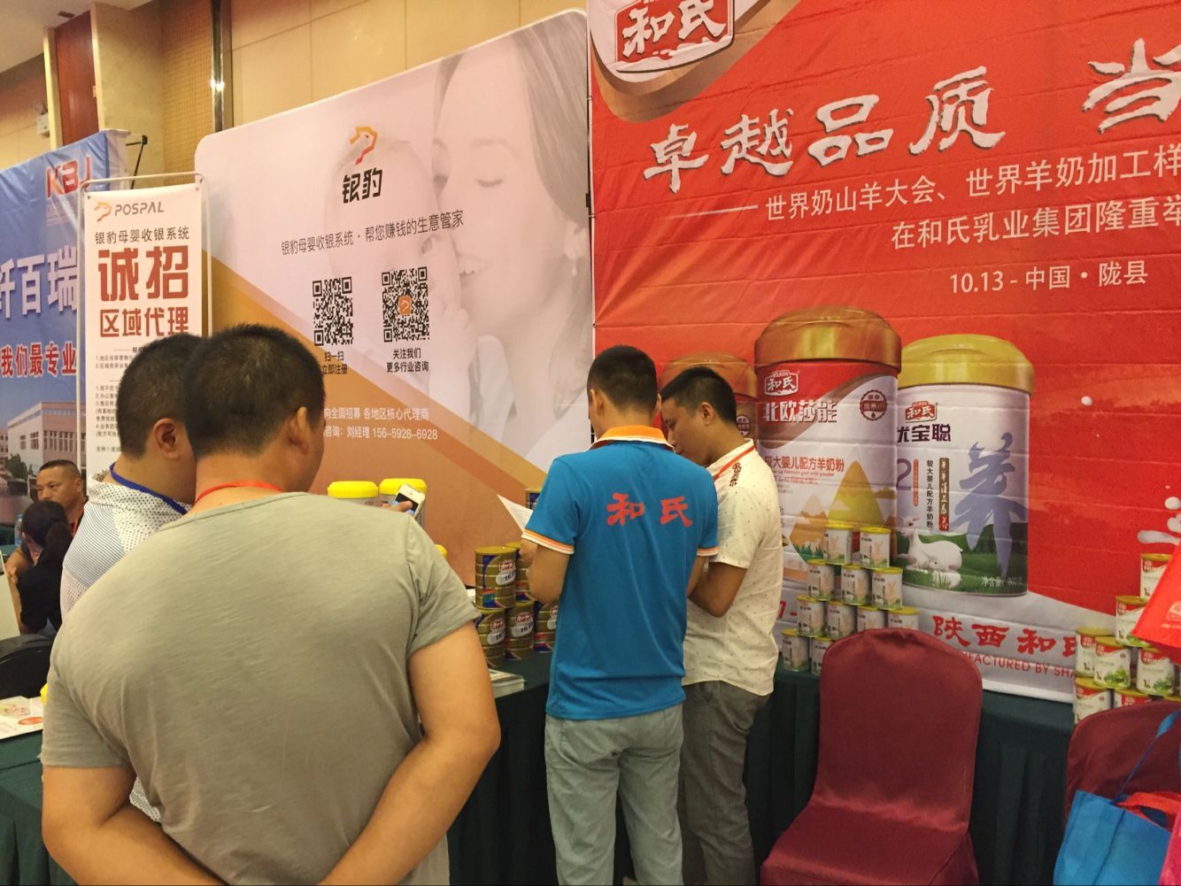 bifa·必发(中国区)唯一官方网站