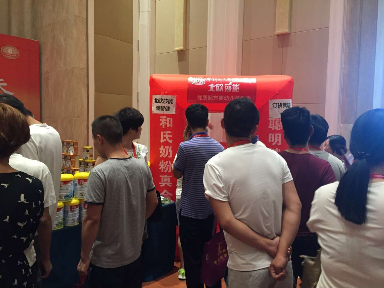 bifa·必发(中国区)唯一官方网站