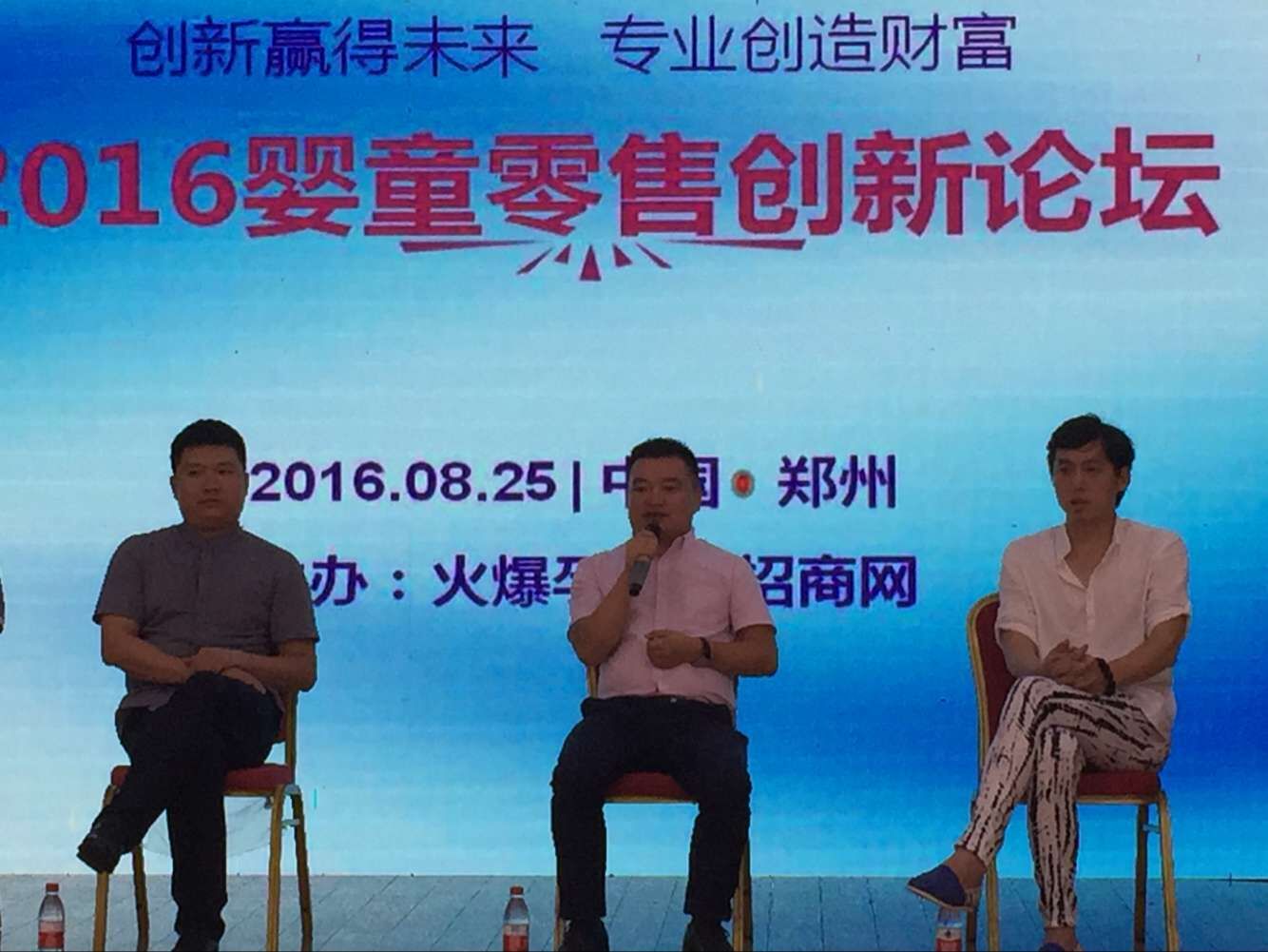 bifa·必发(中国区)唯一官方网站