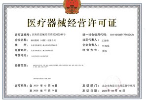 Ag亚洲集团(中国区)官方网站