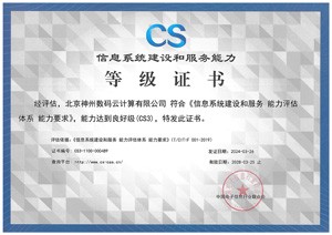 Ag亚洲集团(中国区)官方网站