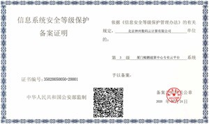 Ag亚洲集团(中国区)官方网站