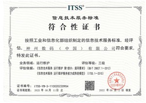 Ag亚洲集团(中国区)官方网站