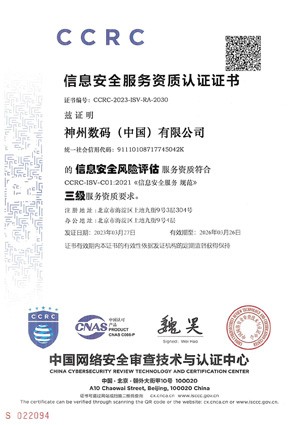 Ag亚洲集团(中国区)官方网站