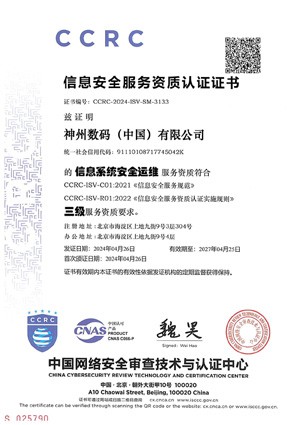 Ag亚洲集团(中国区)官方网站