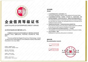 Ag亚洲集团(中国区)官方网站