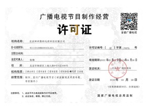 Ag亚洲集团(中国区)官方网站