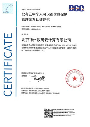 Ag亚洲集团(中国区)官方网站