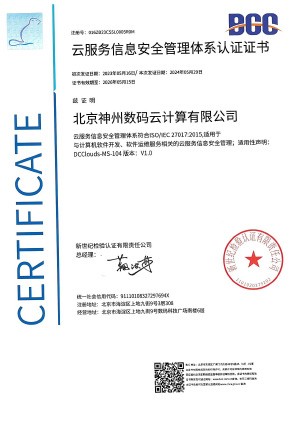 Ag亚洲集团(中国区)官方网站