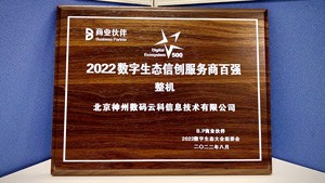 Ag亚洲集团(中国区)官方网站
