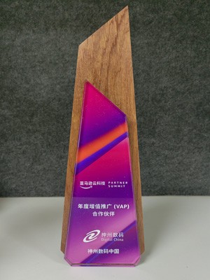 Ag亚洲集团(中国区)官方网站