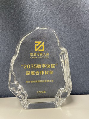 Ag亚洲集团(中国区)官方网站