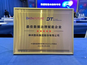 Ag亚洲集团(中国区)官方网站