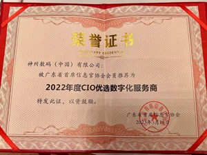 Ag亚洲集团(中国区)官方网站