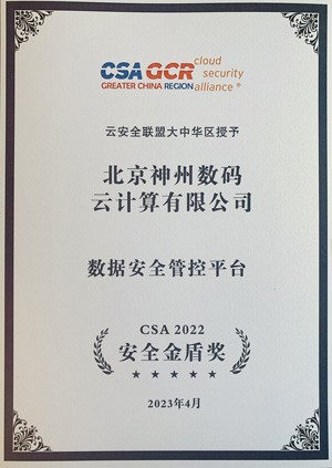 Ag亚洲集团(中国区)官方网站