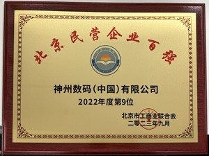 Ag亚洲集团(中国区)官方网站