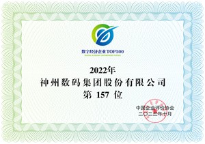 Ag亚洲集团(中国区)官方网站