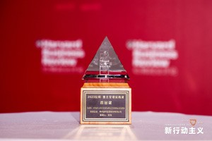 Ag亚洲集团(中国区)官方网站